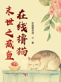 神医高手在都市txt下载