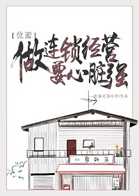 打屁股sp调教视频网站