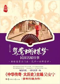 火影忍者黄漫图