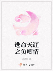 酒仙网今日特价白酒