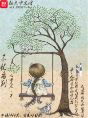 大众浴室洗澡间女士洗澡间