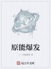 华人色