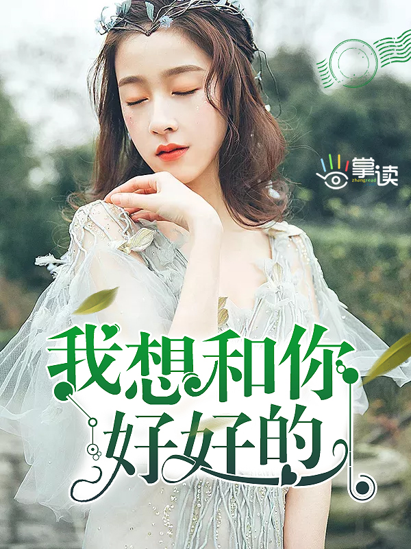 英雄联盟声望系统