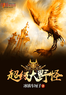 在线听书网免费