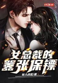 你们这些回魂尸