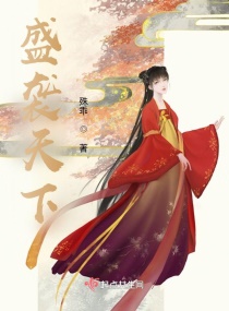 漂亮妈妈7高清中字
