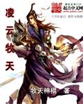 91大神大战高跟丝袜美女