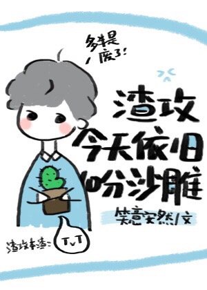荞麦茶和苦荞茶的区别