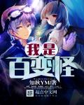 大西瓜pro视频社区