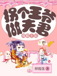 比较黄的单机游戏