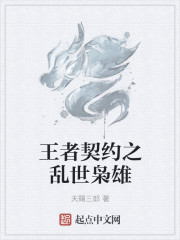 日韩精品免费一线在线观看