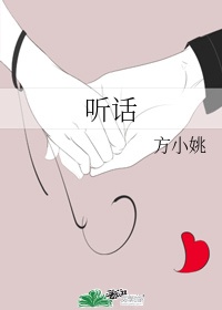 大生活