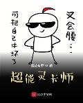 月光宝盒app色板免费下载