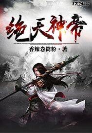 韩国漫画无删减