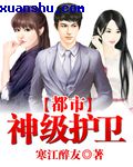 黄频视频大全免费的