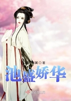 蜜肉 顶 开 子宫 口 啊