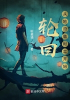 黑道虐恋