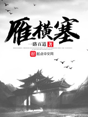 女朋友很紧