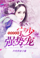 与上司出轨的人妻日本电影