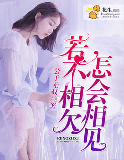三个人怎么C你