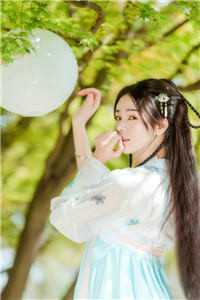 美丽的密秘