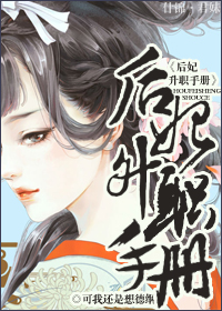 一屋两夫