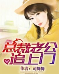周迅高圣远