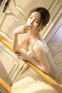 外室成妻