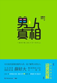 得得在线文化传承视频