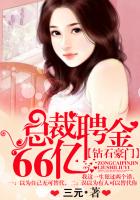 她的鞋底 鞋奴