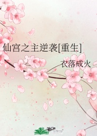 91视频啪啪