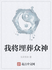 69和毒龙是什么服务