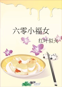绝世兵王叶天