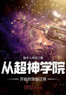 两个儿媳妇