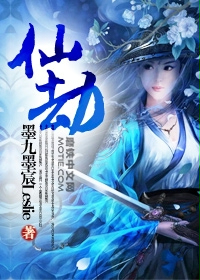 密爱2024在线观看