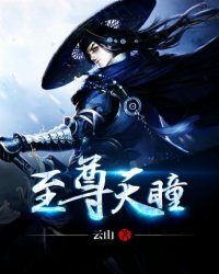 女鬼
