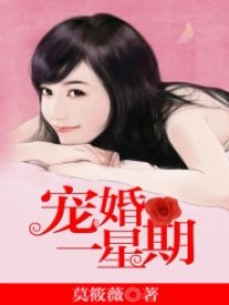 母狗般的女教师