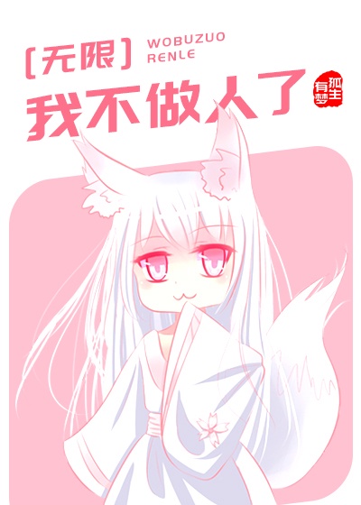 国产精品免费观看视频