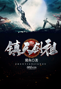 龙都兵王