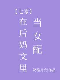 果冻传媒新剧国产完整版