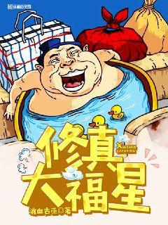 飞狐影院