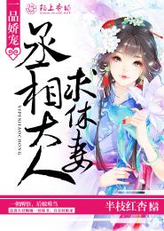 台湾性女娇娃性更浓