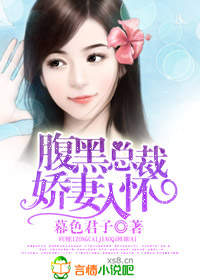 琉璃美人煞百度云
