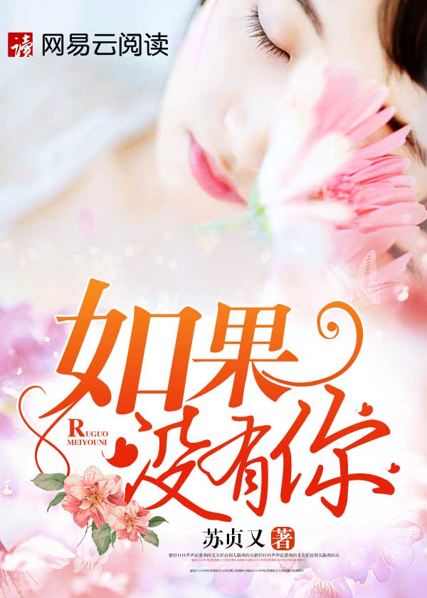 色视网