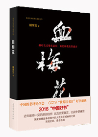 都市最强狂兵txt下载