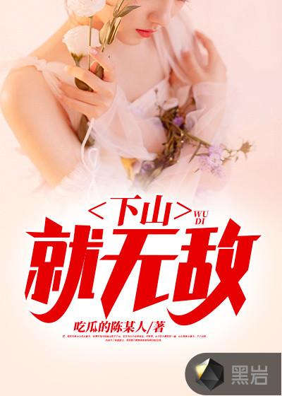 苏家有女2v2一蓑烟雨笔趣阁