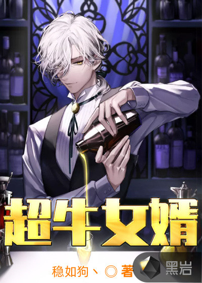 bgmbgmbgm老太太交小伙子