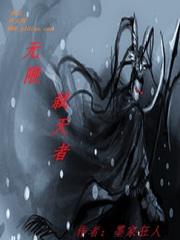 找女人