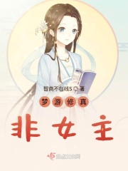 时空天书