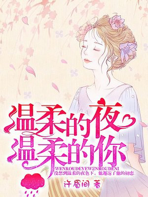 bbb811中文字幕